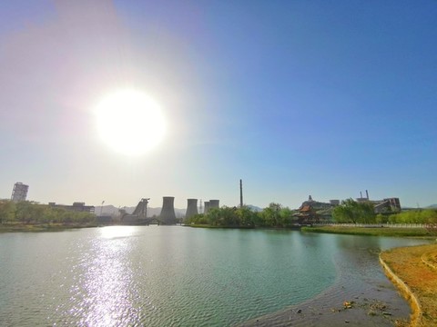 首鋼園
