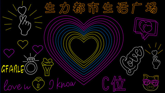 廣場燈飾畫