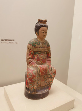 媽祖木雕