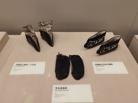 小腳鞋