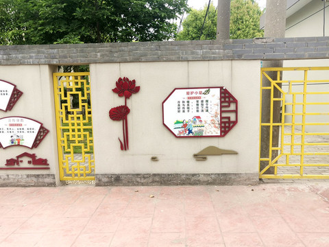 傳統(tǒng)文化宣傳