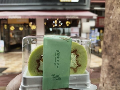 蛋糕糕點