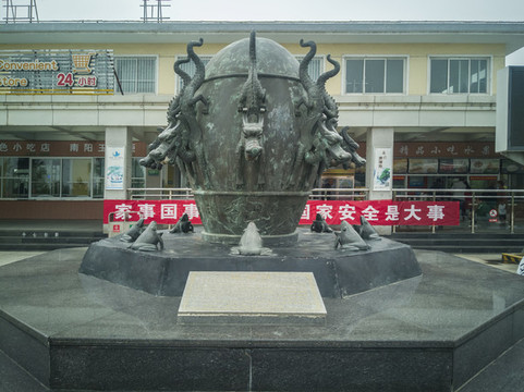 地震儀雕塑
