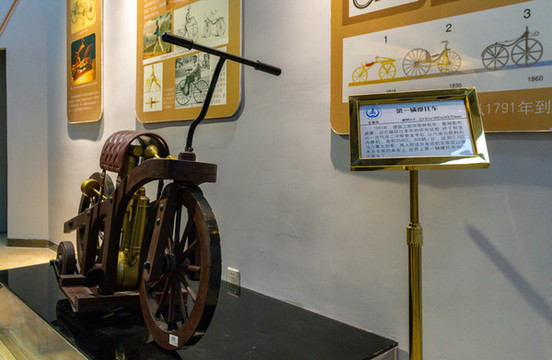 長(zhǎng)安大學(xué)交通館