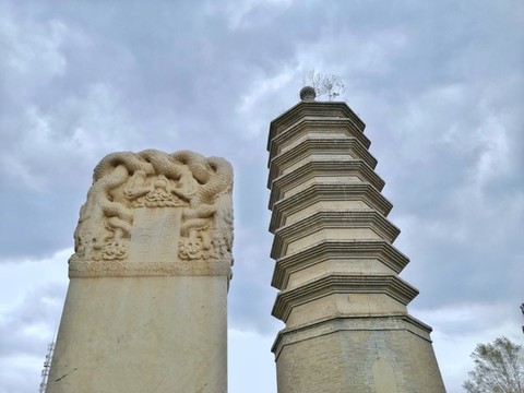 古塔公園