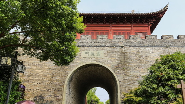 海寧鹽官古鎮(zhèn)