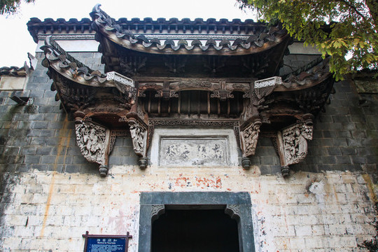 衢州廿八都古鎮(zhèn)