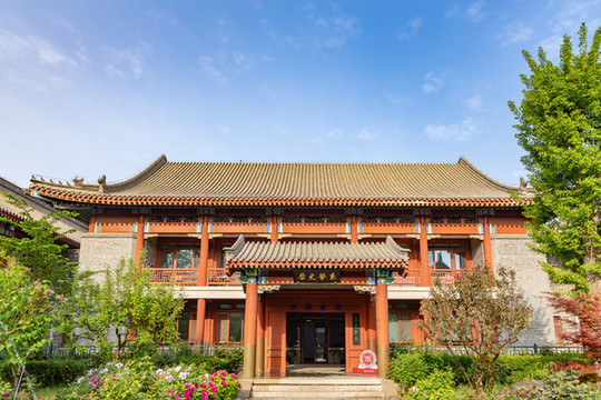 北京大學歷史學系