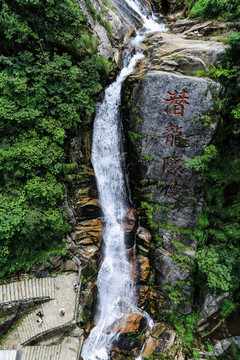 臨安大明山