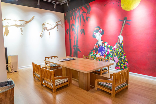 和風(fēng)體驗(yàn)館
