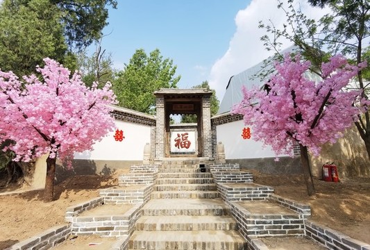 谷山村谷山書院
