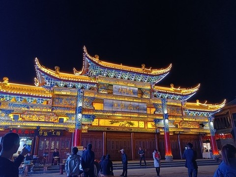 麗江