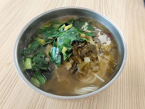 漿水面