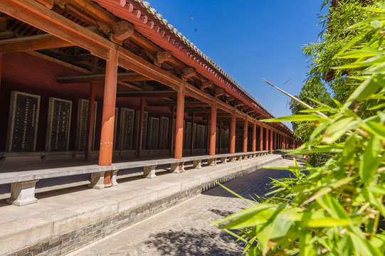 關(guān)帝廟