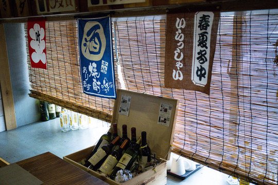 日式餐廳