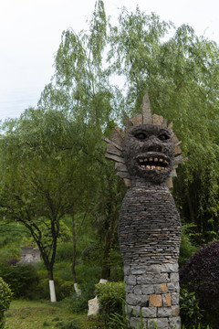 貴陽園