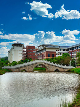相思湖學(xué)院