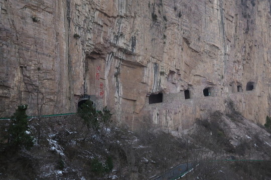太行山掛壁公路