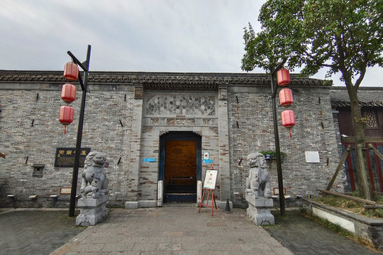 揚(yáng)州東關(guān)街街南書屋