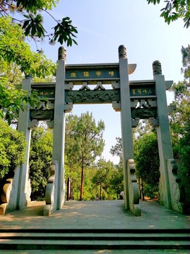 石牌坊