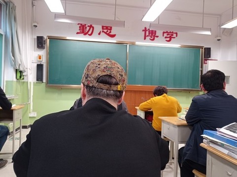 家長會上