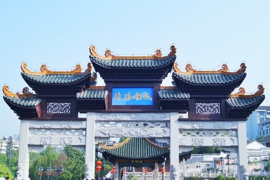 貴陽甲秀樓