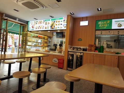 早餐店設計
