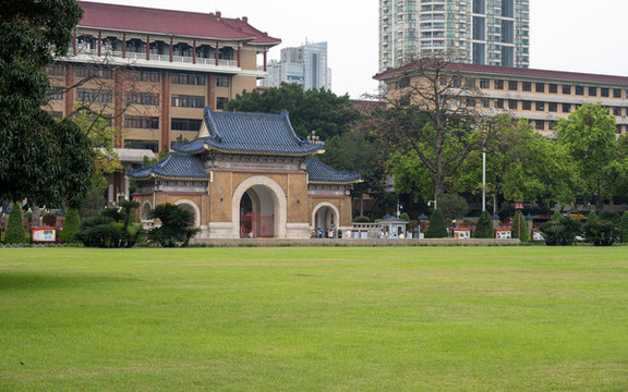 中山紀念堂牌坊