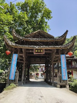 南梁寨寨門