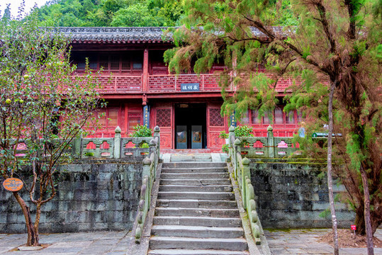 中國湖北十堰武當(dāng)山太子坡