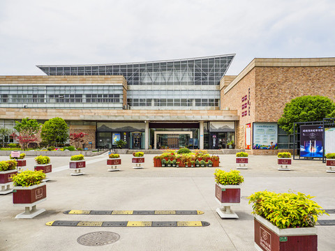 嘉興市圖書館