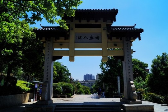 曲靖天池公園