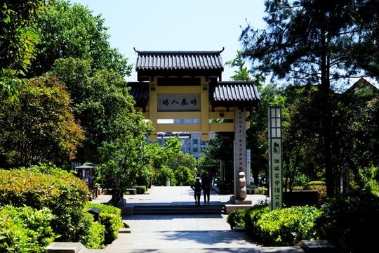 曲靖天池公園