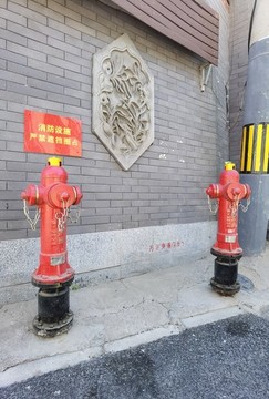 胡同消防設(shè)施