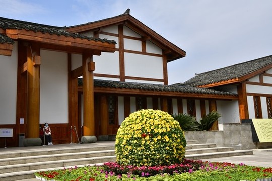 展覽館