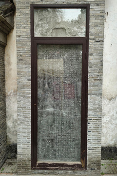 揚(yáng)州古大明寺唐鑒真和尚遺址碑記
