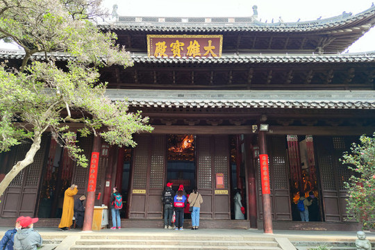 揚(yáng)州大明寺大雄寶殿