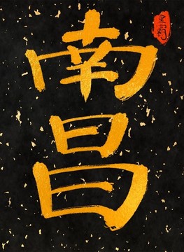 南昌一一中國(guó)三十一城