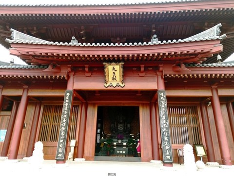 天王殿