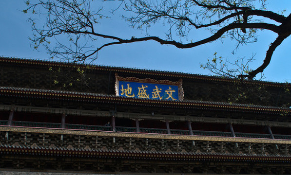 西安鼓樓外景