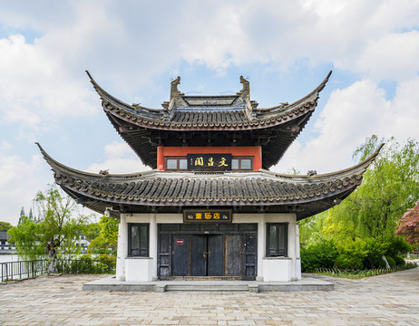 常熟沙家浜風(fēng)景區(qū)