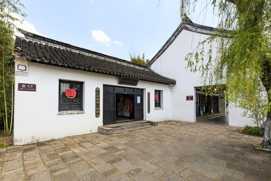 常熟沙家浜風景區(qū)
