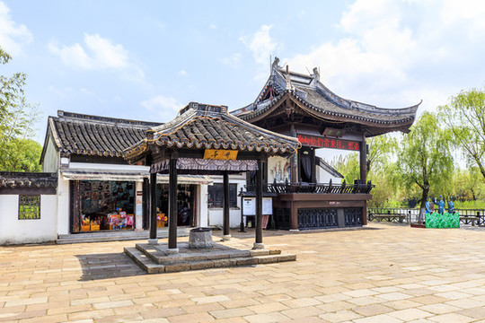 常熟沙家浜風景區(qū)