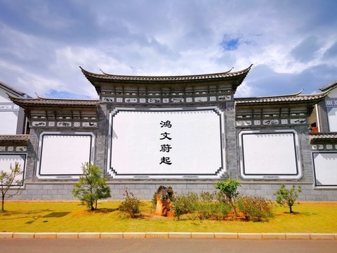 照壁