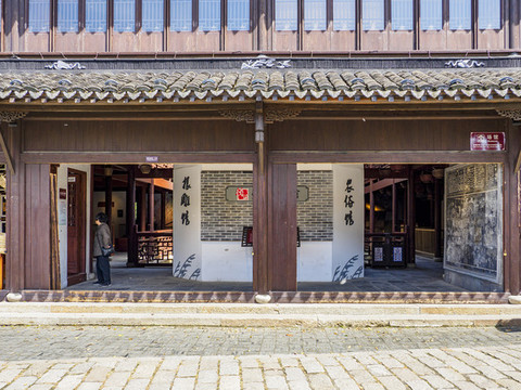 常熟沙家浜風(fēng)景區(qū)