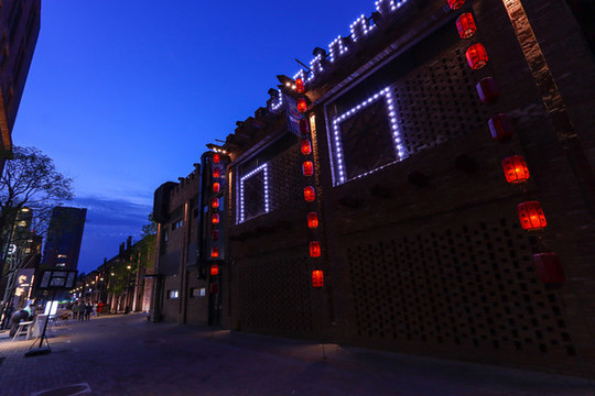 沈陽紅梅文創(chuàng)園