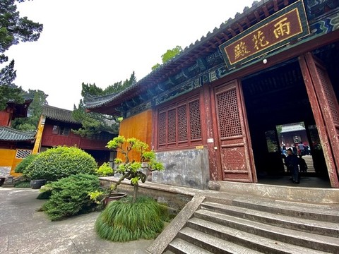 國清寺