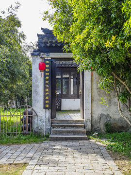 熟沙家浜風(fēng)景區(qū)