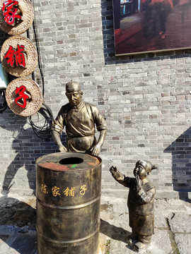 揚州東關街燒餅鋪子老場景