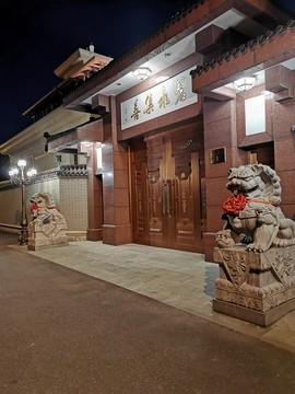 大門